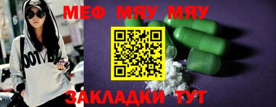 первитин Конаково