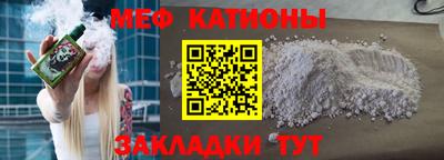 марки lsd Комсомольск-на-Амуре