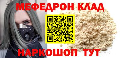 ГАЛЛЮЦИНОГЕННЫЕ ГРИБЫ Коммунар
