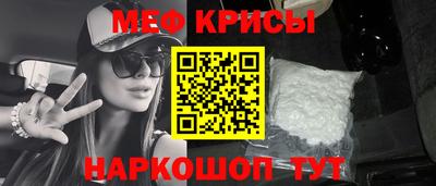 ГАЛЛЮЦИНОГЕННЫЕ ГРИБЫ Коммунар