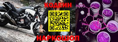 ГАЛЛЮЦИНОГЕННЫЕ ГРИБЫ Коммунар