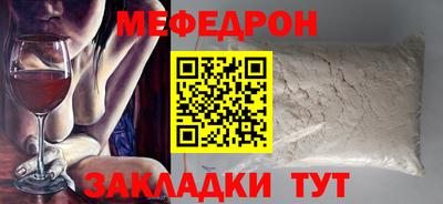 марки lsd Комсомольск-на-Амуре