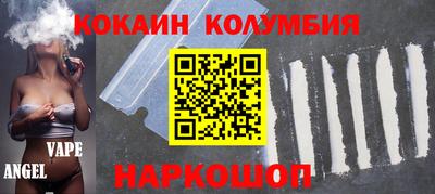 первитин Конаково