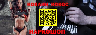 ГАЛЛЮЦИНОГЕННЫЕ ГРИБЫ Коммунар