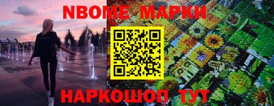 ГАЛЛЮЦИНОГЕННЫЕ ГРИБЫ Коммунар