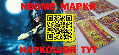 первитин Конаково