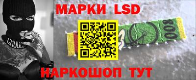 ГАЛЛЮЦИНОГЕННЫЕ ГРИБЫ Коммунар