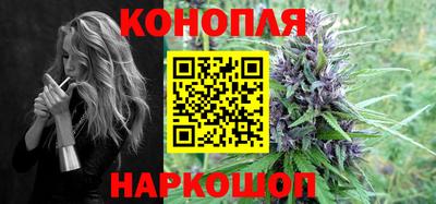 первитин Конаково