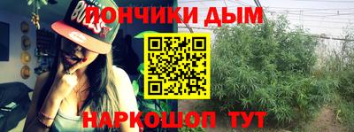 марки lsd Комсомольск-на-Амуре