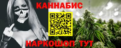 марки lsd Комсомольск-на-Амуре