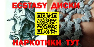 первитин Конаково