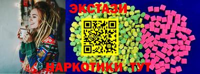 марки lsd Комсомольск-на-Амуре