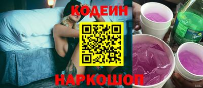 ГАЛЛЮЦИНОГЕННЫЕ ГРИБЫ Коммунар