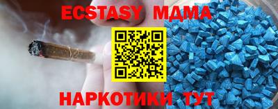 марки lsd Комсомольск-на-Амуре