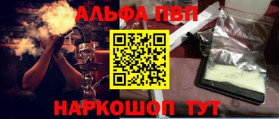 ГАЛЛЮЦИНОГЕННЫЕ ГРИБЫ Коммунар