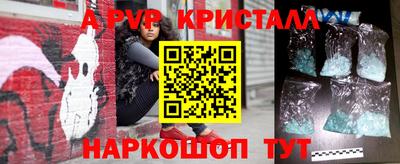 ГАЛЛЮЦИНОГЕННЫЕ ГРИБЫ Коммунар