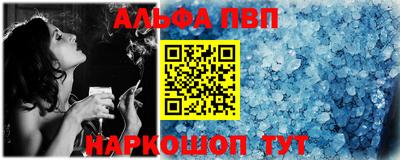 марки lsd Комсомольск-на-Амуре