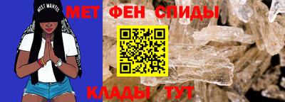 ГАЛЛЮЦИНОГЕННЫЕ ГРИБЫ Коммунар