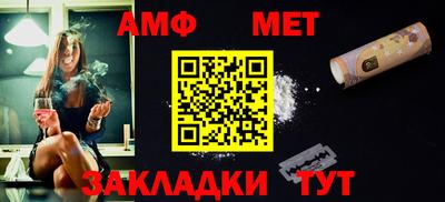 ГАЛЛЮЦИНОГЕННЫЕ ГРИБЫ Коммунар