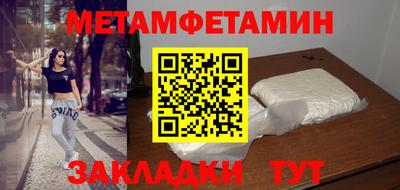 ГАЛЛЮЦИНОГЕННЫЕ ГРИБЫ Коммунар