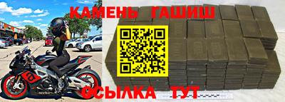 ГАЛЛЮЦИНОГЕННЫЕ ГРИБЫ Коммунар