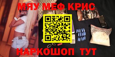 марки lsd Комсомольск-на-Амуре