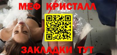 ГАЛЛЮЦИНОГЕННЫЕ ГРИБЫ Коммунар