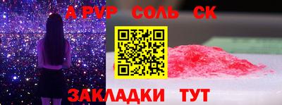ГАЛЛЮЦИНОГЕННЫЕ ГРИБЫ Коммунар